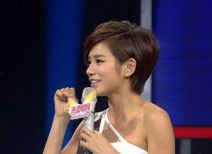 主持人娱乐圈,明星动态盘点