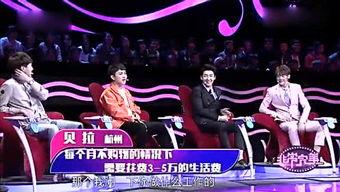 爱娱乐,揭秘娱乐圈背后的故事与精彩瞬间