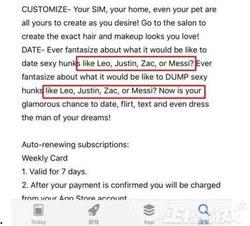 外国明星ins账号,时尚生活与私藏瞬间