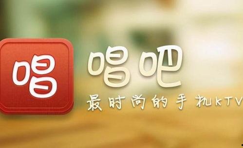 唱吧叁假个人资料,音乐梦想家，用歌声诠释青春风采