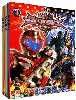 铠甲勇士1搞笑,笑翻江湖的钢铁英雄