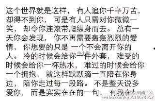 薛子谦个人资料,音乐才子的人生轨迹与音乐传奇